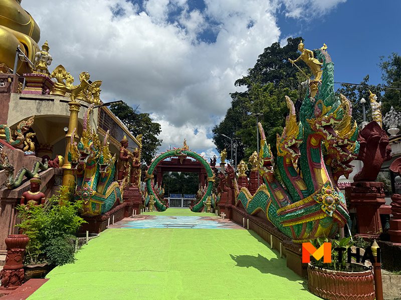 วัดศักดิ์สิทธิ์ อุบลราชธานี