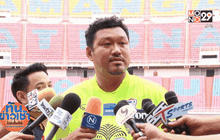 “โค้ชโย่ง” เข้มวินัยเรียกช้างศึก U21 รายงานตัว
