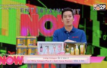 Colligi-Collagen ซื้อ 2 แถม 2 แถม White Collagen Plus C + Gold Caviar Premium เพียง 2,990