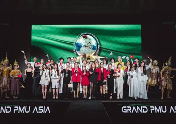 สุดยิ่งใหญ่ “คุณกรภัค จีรถิรธนา” – “คุณศศินันท์ ซิลวา” จัดประกวด 2 เวทีใหญ่ระดับเอเชีย “WULOP Thailand and Grand PMU ASIA 2025 ” เฟ้นหาช่างสัก คิ้ว ตา ปาก สู่เวทีระดับโลก