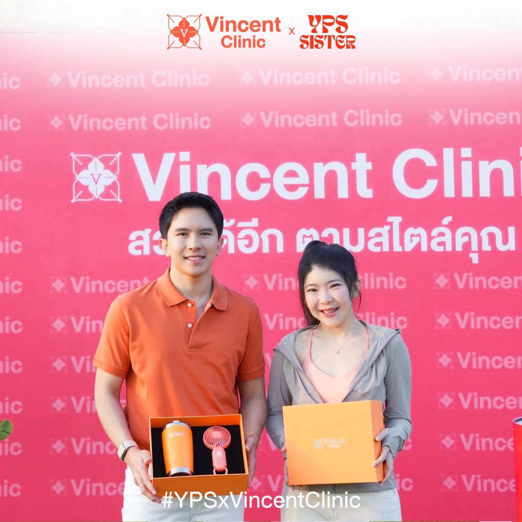 Vincent Clinic