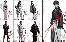 MONO29 เอาใจแฟนซามูไรพเนจร ส่งหนัง Rurouni Kenshin ฟินกันครบทุกภาค!!