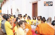 “พระสังฆราช” พระราชทานเงินซื้อหน้ากากแจกพระสงฆ์