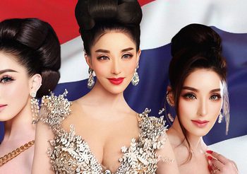 ร่วมส่งกำลังใจให้ “ฮันนี่ ณภัค” ลุ้นมงฯ MRS.CLASSIC UNIVERSE2024