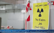 โครงการวิทยาศาสตร์ในจอร์แดน