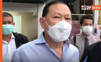 “สันธนะ” หลั่งน้ำตา อ้างถูกยัดเยียดข้อหาอุ้มรีดค่าไถ่ ลั่น ได้รับอิสรภาพเมื่อไหร่ จะฟ้องคนที่กลั่นแกล้งทั้งหมด