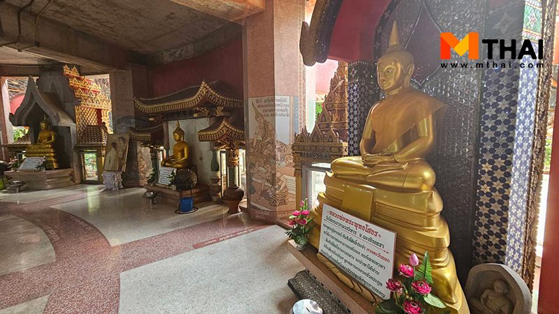 พระพุทธรูป