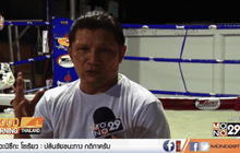 เขาทรายลั่น!!! “กติกานี้มันไม่เคยมี ชกมาถึง 9ยก แล้วยุติดูคะแนน”