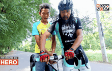 Five minutes BigHERO : โค้ชเงาะ ตอนที่ 2/5