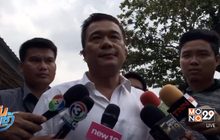 ศาลไม่ให้ประกันตัว “บุญทรง” รอบ 2