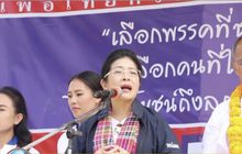 “สุดารัตน์” ร่ำไห้สงสารชาวบ้านประสบภัย