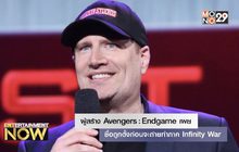 ผู้สร้าง Avengers: Endgame เผย ชื่อถูกตั้งก่อนจะถ่ายทำภาค Infinity War