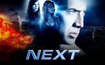 Next นัยน์ตามหาวิบัติโลก