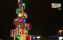 ต้นคริสต์มาสกระจกในเอสโตเนีย