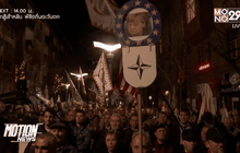 เดินขบวนต้านการรับผู้อพยพในฮังการี