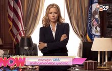 ทำความรู้จักกับ CBS ยักษ์ใหญ่แห่งฮอลลีวูด บูเลอวาร์ด