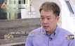 Big hero พลังคนดี : ตอน นพ.ประวัติ ผู้พลิกวิกฤติ รพ.ด่านมะขามเตี้ย