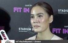 “เจนี่” โต้ข่าวแต่งฟ้าแลบ น้อมรับคำวิจารณ์ชุดเดินพรมแดง