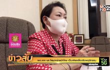ผอ.แจง นร.ใส่ชุดคล้ายนักโทษ จริง เหตุปรับพฤติกรรม