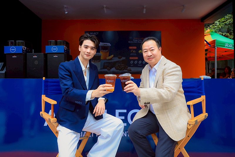 วันกาแฟสากล