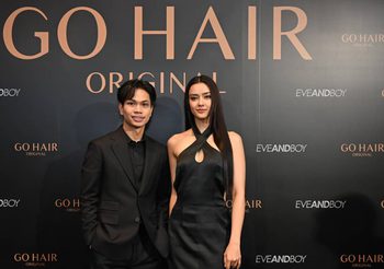 GO HAIR เขย่าวงการดูแลเส้นผมแบบครอบจักรวาล เปิดตัวโปรดักซ์ใหม่ ‘Nourishing Biotin Shampoo & Treatment’ พร้อมพรีเซ็นเตอร์คนใหม่ระดับจักรวาล อแมนด้า ออบดัม ภายใต้คอนเซ็ปต์ “ผมสวยพลัส ไม่ปัดตก”