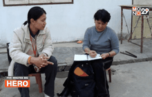 Five minutes Bighero – ทองพูล บัวศรี HERO  ผู้พัฒนาสังคมและให้การศึกษาเด็กด้อยโอกาส ตอนที่ 5/5