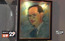 ลิกซิล จัดกิจกรรมวาดภาพพระบรมสาทิสลักษณ์
