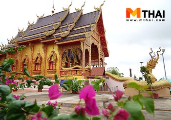 ทำบุญ ขอพรท้าวเวสสุวรรณ วัดสันกอเหียง วัดโบราณ เชียงราย