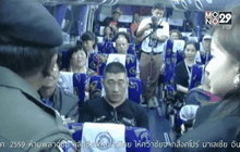 สุ่มตรวจไกด์เถื่อนสนามบินสุวรรณภูมิ