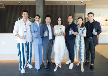 มิติใหม่ของการดูแลสุขภาพแบบองค์รวม เมื่อความเย็นจากภายนอก ผสานความบริสุทธิ์จากภายใน