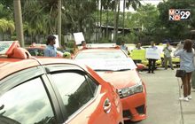 แท็กซี่สุวรรณภูมิบุก ก.คมนาคม 7 พ.ย.นี้