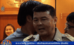 “ดีเอสไอ” ขอกำลังตำรวจสนับสนุนจับ “พระธัมมชโย”