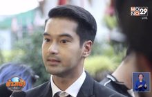 คนวงการบันเทิงเศร้าฌาปนกิจ “เหม ภูมิภาฑิต”
