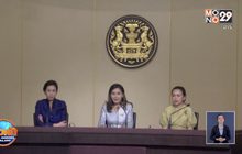 นายกฯ ปัดยื้อเลิก พ.ร.ก.ฉุกเฉินฯ ชี้เป็นไปตามสถานการณ์