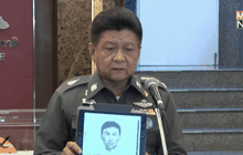 ศาลอนุมัติหมายจับเครือข่ายคดีระเบิด 2 คน