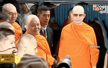 ดีเอสไอเตรียมฟ้องธรรมกาย