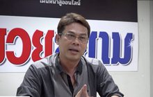 เซียนมวยฟันธงศึกท็อปคิงส์ TK19 มหาสารคาม