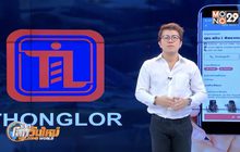 Startup Showcase : ตอน THONGLOR บริการเสริมความงามถึงบ้านคุณ