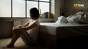 5 เหตุผล (เอ๊ะ! หรือข้ออ้าง) ของคนที่กำลัง นอกใจแฟน