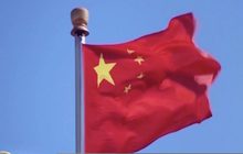 สหรัฐปลดจีนจากสถานะ “ชาติที่ปั่นค่าเงิน”