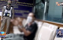 ปทุมธานี คนร้ายลักทรัพย์รถจักรยานปั่นเจ้าของวิ่งไล่ตามจนจับกุมไว้ได้