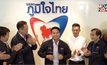 ตระกูล “ปริศนานันทกุล” ย้ายสังกัดเข้าภูมิใจไทย