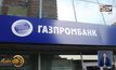 ธนาคารรัสเซียอายัดบัญชีบริษัทน้ำมันรัฐบาลเวเนฯ
