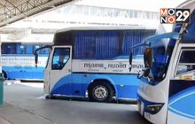 ผู้ประกอบการขอเปิดเดินรถโดยสาร 1 มิ.ย.นี้