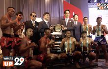 กลุ่มตรีเพชร จัดงานแถลงข่าว เปิดการแข่งขันศึกมวยไทย อีซูซุคัพ ครั้งที่ 30