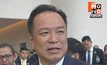นายกฯ อนุทิน บินสุรินทร์ ยันยังไม่ทราบ สลค.ตีกลับฎีกาทักษิณ