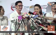 MONO29 ชวนอุ่นเครื่องรับ “Sensation Thailand 2018”