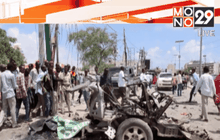 เหตุโจมตีในโซมาเลีย