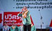 เพื่อชาติปราศรัยเชียงใหม่ ชูนโยบายพัฒนากีฬา