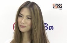 “เพลง ชนม์ทิดา” โชว์สปิริต! ออกงานทั้งที่กล้ามเนื้อฉีก
